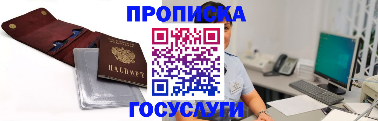 документы для поступления в школу в Волгоградской области